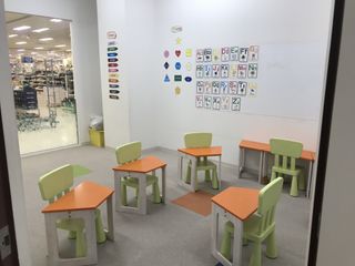 神田外語キッズクラブ 教室 3