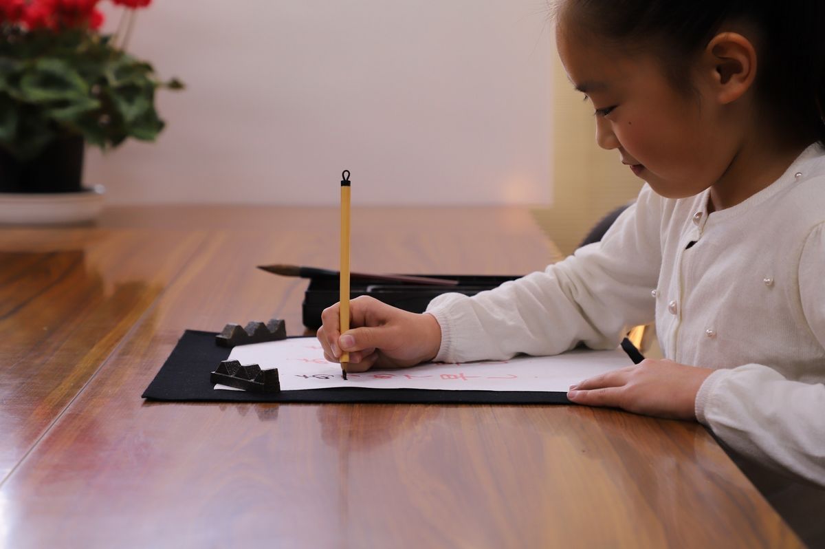 日本書写研究所9