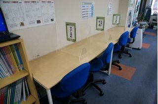 個別指導塾 トライプラス 瑞穂通校8