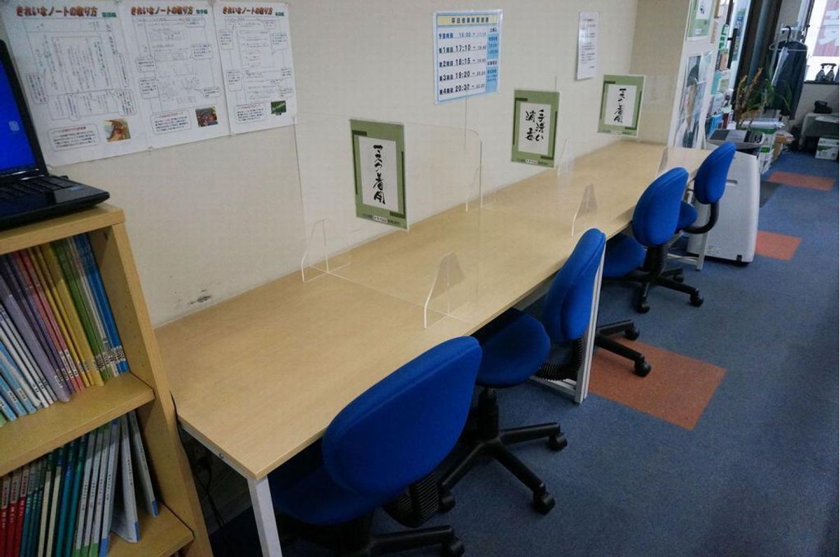 個別指導塾 トライプラス 瑞穂通校8