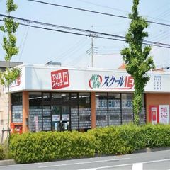 個別指導 スクールIE 教室 1