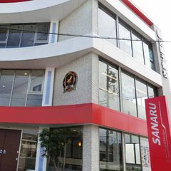 佐鳴予備校のさなる個別@will 稲沢本部校2