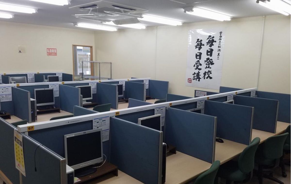 東進衛星予備校【ティエラコム】 東進龍野町校8