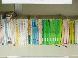 創研学院【首都圏】 教室 4