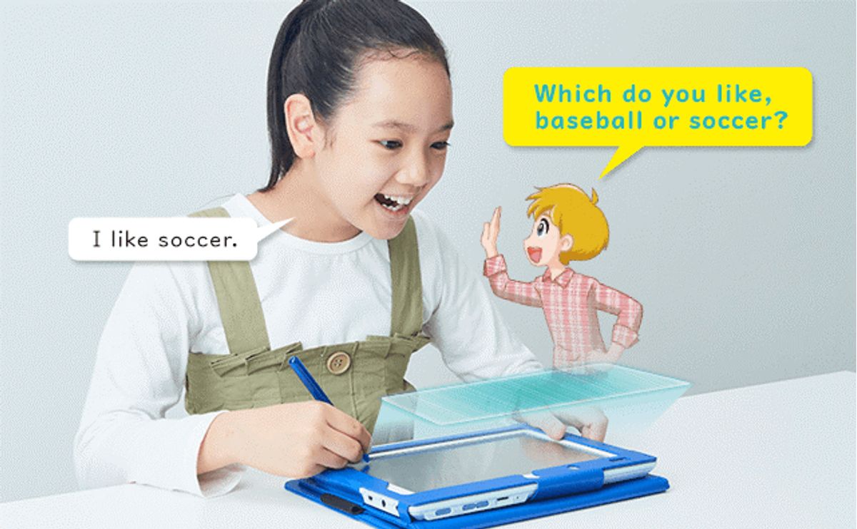 進研ゼミ　小学講座14