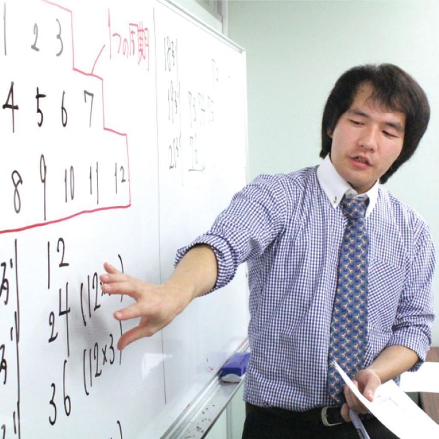 【浜学園グループ】ＭＹ　ＳＨＩＦＴ 藤が丘校2