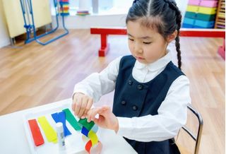 アイ・シー・イー幼児教室 教室 3