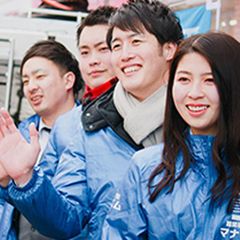 関関同立専門塾マナビズム 北千里校9