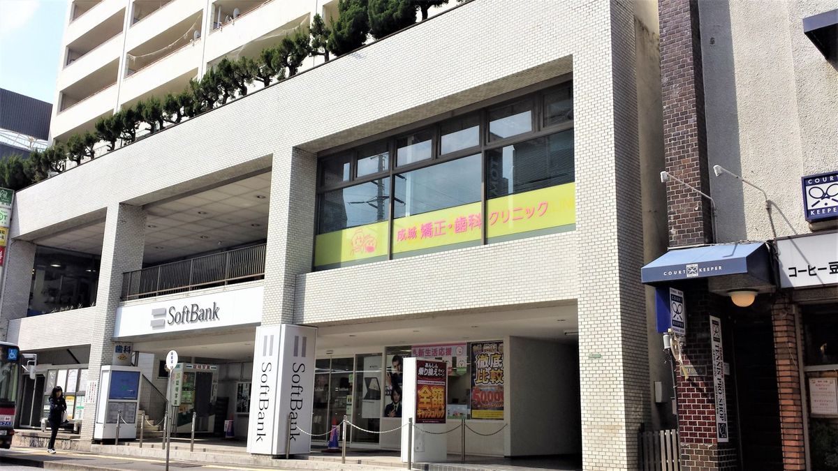 ベビーパーク 成城学園前教室口コミ・体験申込子供の習い事口コミ検索サイト【コドモブースター】 ベビーパーク 成城学園前教室口コミ・体験申込子供の習い事口コミ検索サイト【コドモブースター】