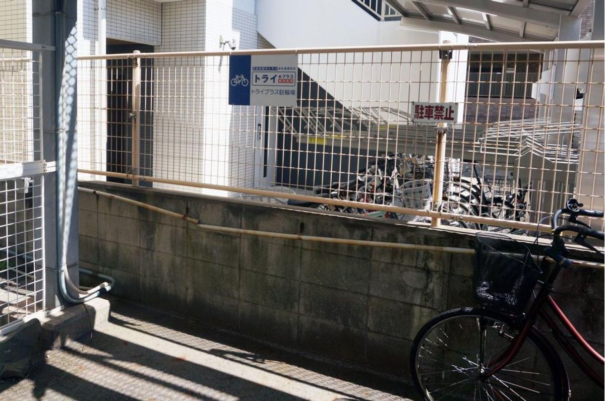 個別指導塾 トライプラス 瑞穂通校5