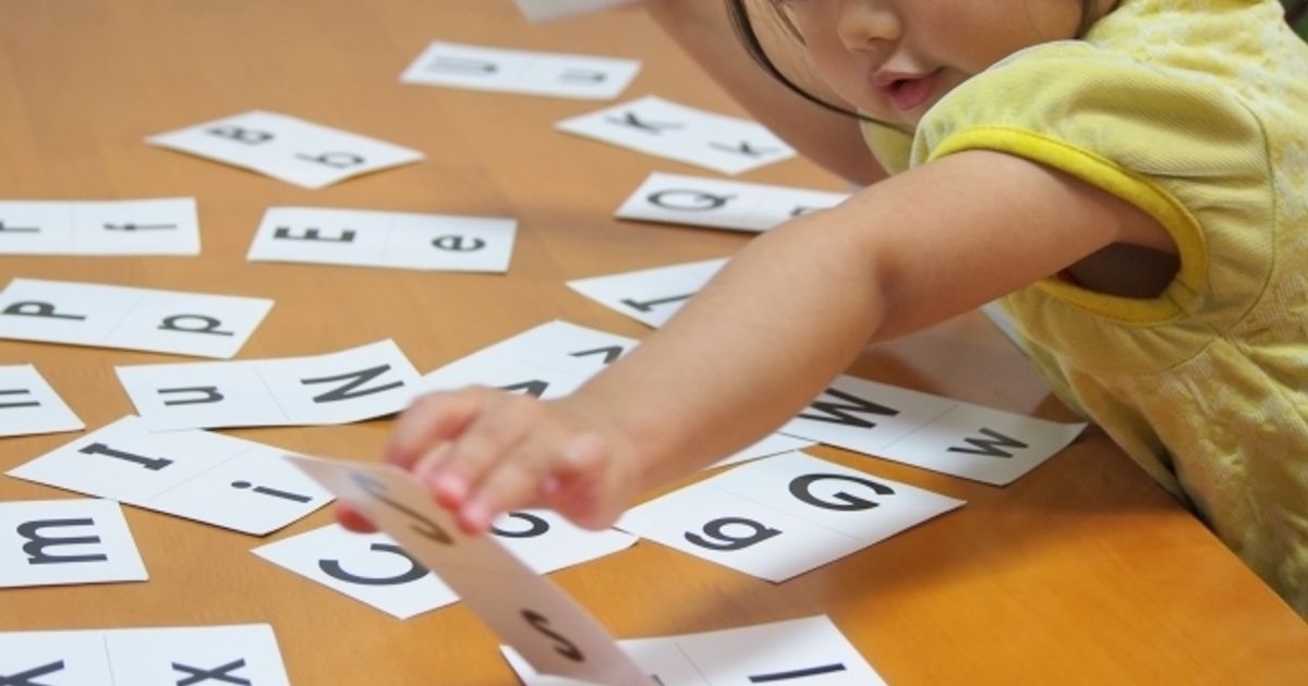 フラッシュカードとは 知識量や反応速度を鍛えられる 子供の習い事の体験申込はコドモブースター