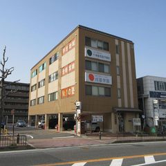 成基学園 教室 1