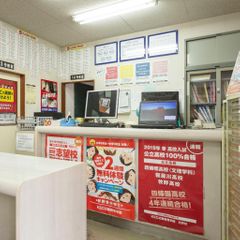 KEC近畿教育学院 教室 2