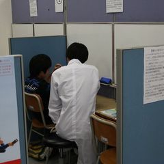 パーソナル 泉中央教室3