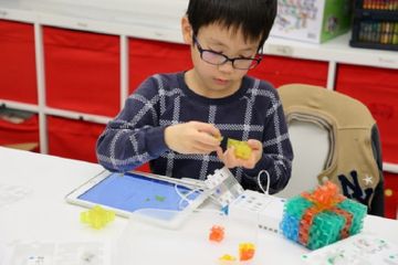 ウィズダムアカデミー KOOV ウィズダムアカデミーPRIME DUAL市ヶ谷飯田橋校