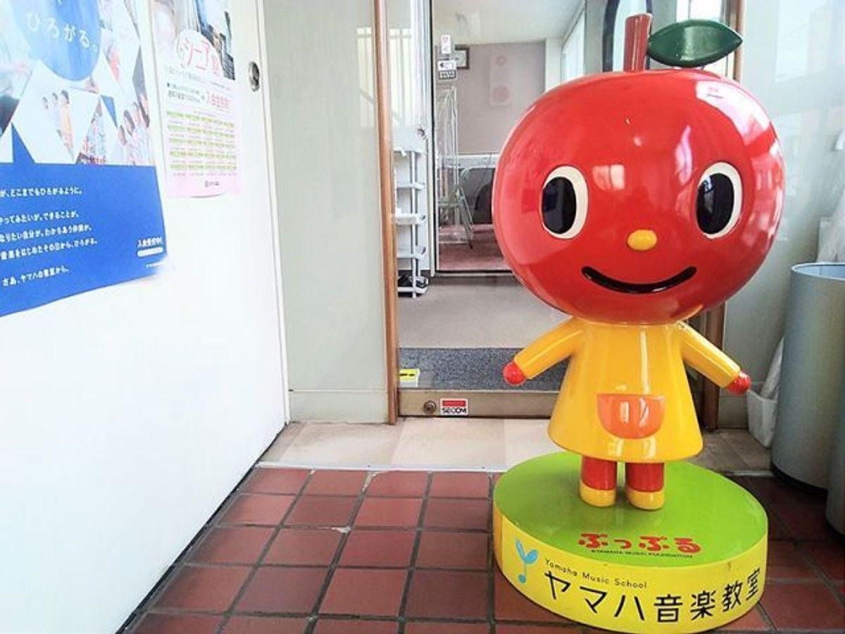 スガナミ楽器ピアノ教室 成瀬センター2