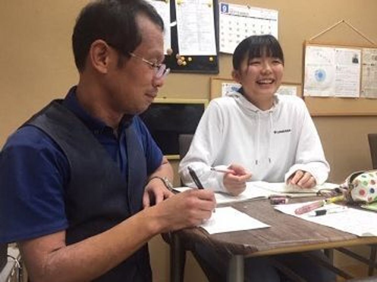 個別指導コーパス学院 教室 0