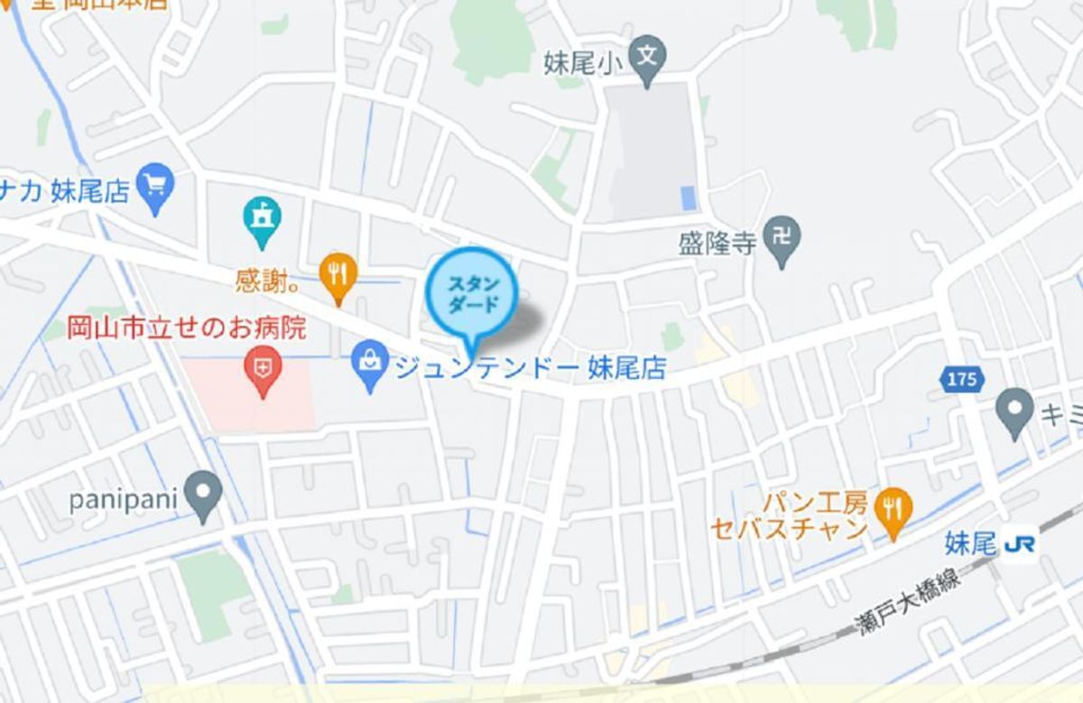 個別指導塾スタンダード 妹尾教室6