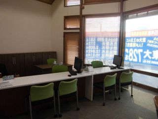 東進衛星予備校【MSGnetwork】 高蔵寺校4