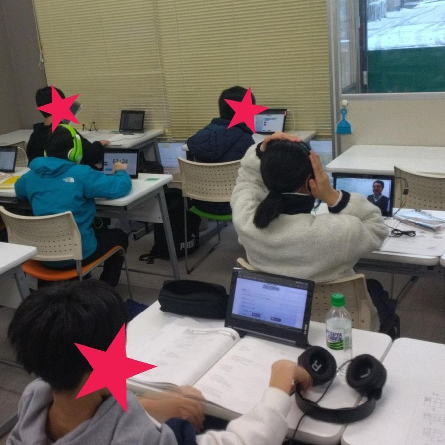 あすなろ学院 教室 4