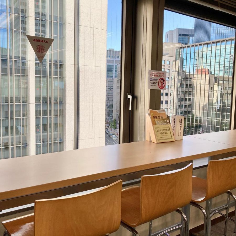 Z会の教室(関西圏) 大学受験コース 神戸三宮教室10