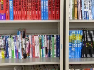 個別指導WAM 教室 4