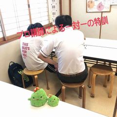 個別指導 光ヶ丘教室 教室 3