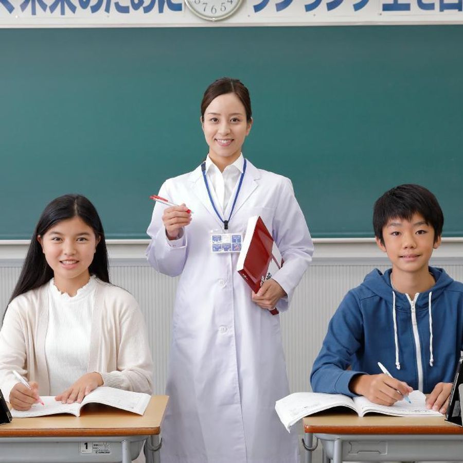 秀英iD予備校 東豊田校6