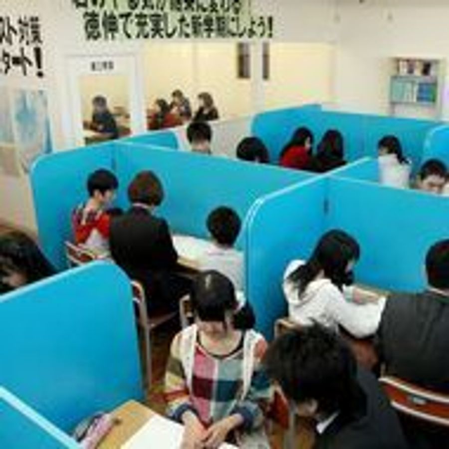 徳伸ゼミナール 一宮東校6