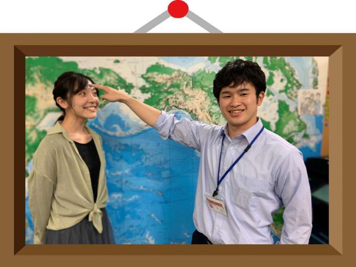 個別指導 スクールIE11