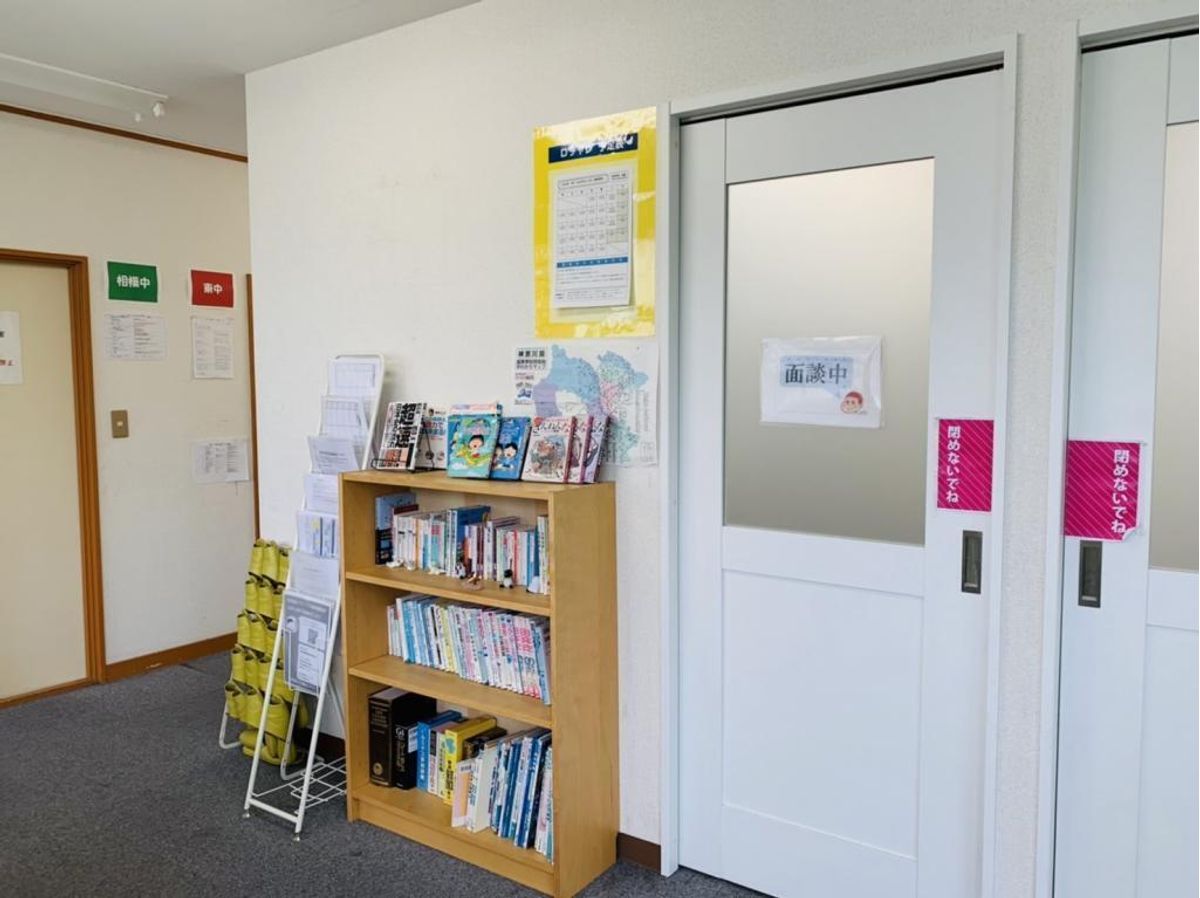 学習塾フラップス 大和鶴間校3