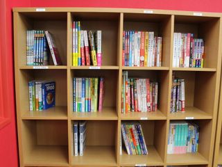 武田塾 北久里浜校9