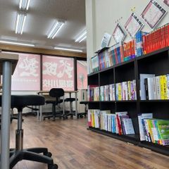 武田塾 寝屋川校9