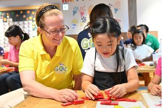 成基の英語学童 GKC 教室 0