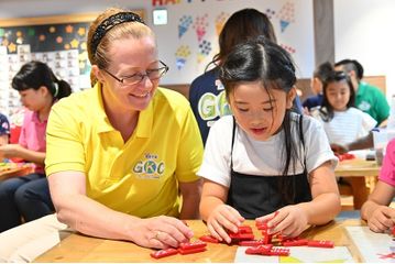 成基の英語学童 GKC 烏丸二条教室