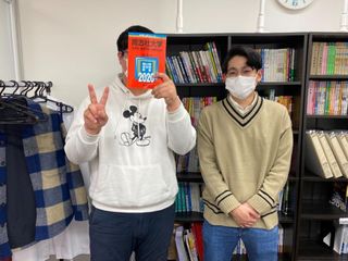 武田塾 宝塚校21