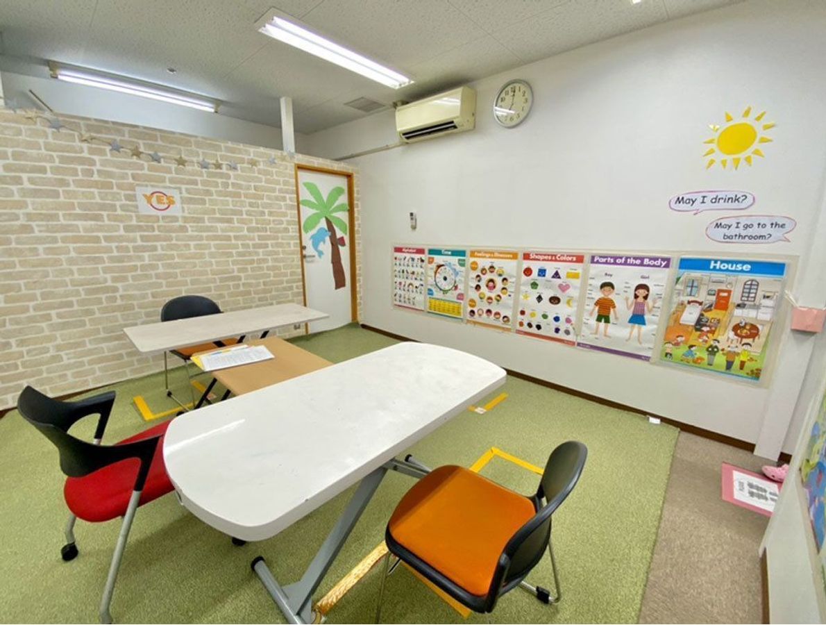 ベネッセの英語教室 BE studio（プラザ校） まるひろ南浦和プラザ6