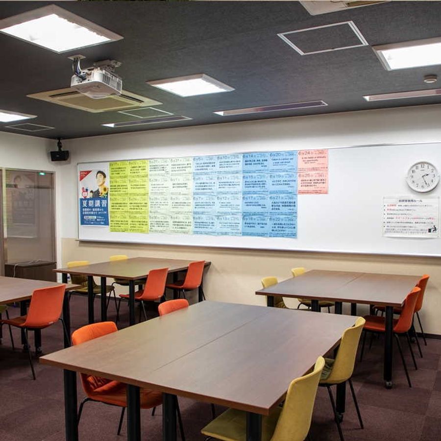 個別館 ラポルテ芦屋校10