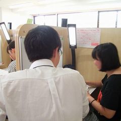 個別指導ニスコ パーソナル 湯川教室4