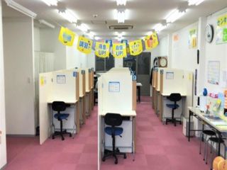 個別指導の明光義塾 桜ヶ丘教室3