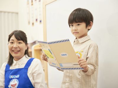 小学館の幼児教室ドラキッズ 流山おおたかの森S・C教室の入学準備コース