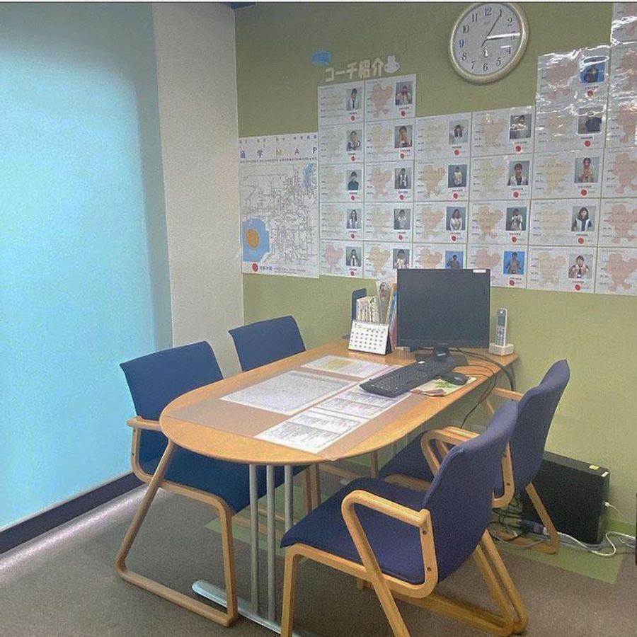 成基の個別教育ゴールフリー 川西教室9