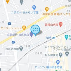 個別指導塾スタンダード 松永教室6