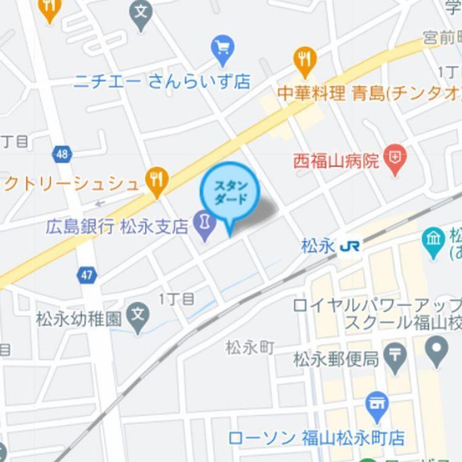 個別指導塾スタンダード 松永教室6