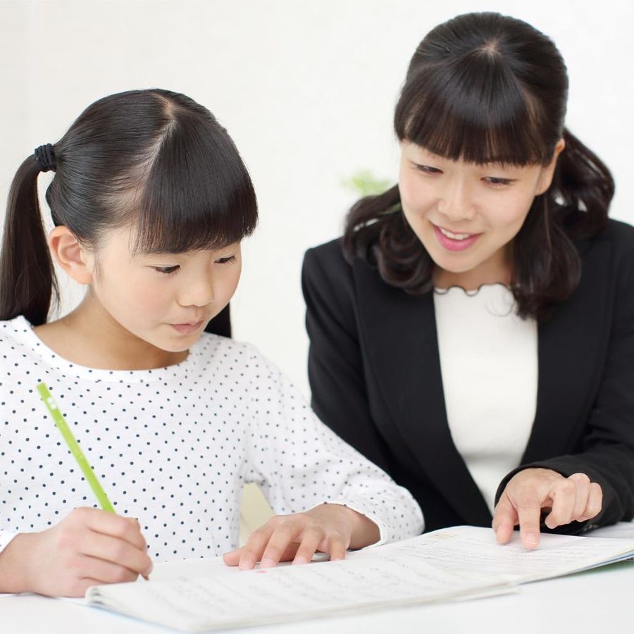 浜学園個別指導部門Hamax いりなか駅前校2