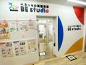 ベネッセの英語教室 BE studioイオンフードスタイル船堀プラザ 教室画像3