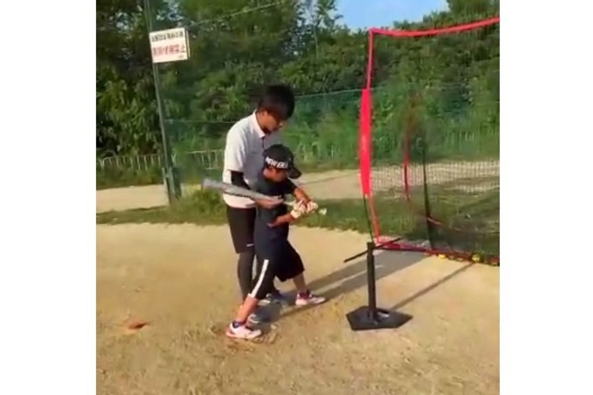 BASETATION 東京都台東区エリア1