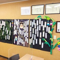 スクール21 川口本部5