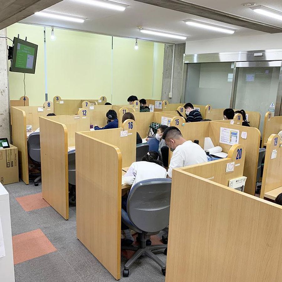 成基の個別教育ゴールフリー 藤森教室8