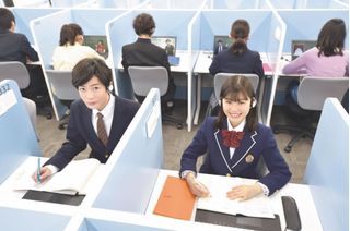 東進衛星予備校【山王学院】 教室 3